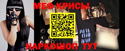 тгк Кунгур
