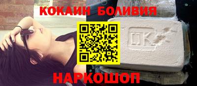 кристаллы Кулебаки