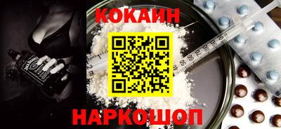 тгк Кунгур