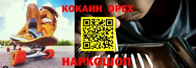 тгк Кунгур