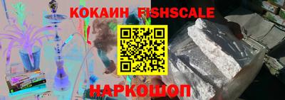 кристаллы Кулебаки