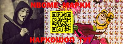 кристаллы Кулебаки