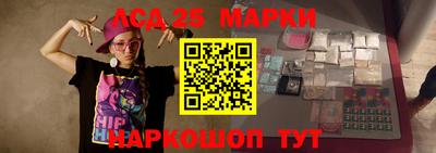 spice Кумертау