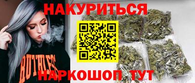 spice Кумертау