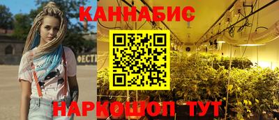 spice Кумертау