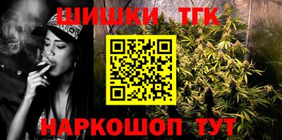 тгк Кунгур