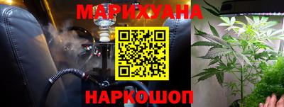 тгк Кунгур