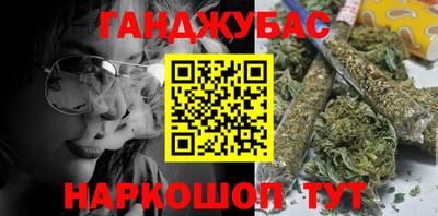 кристаллы Кулебаки