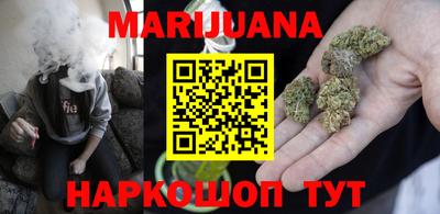 кристаллы Кулебаки