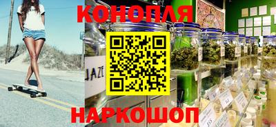 spice Кумертау