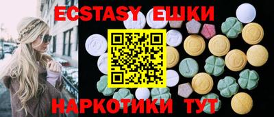 кристаллы Кулебаки