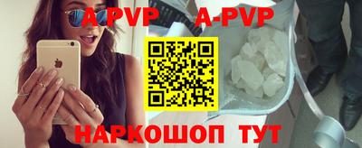 кристаллы Кулебаки