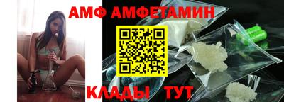 тгк Кунгур