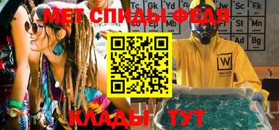 тгк Кунгур