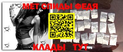 spice Кумертау