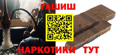MDMA Лесосибирск