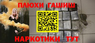 spice Кумертау