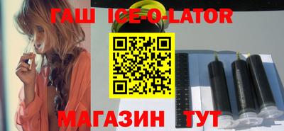 тгк Кунгур