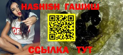 кристаллы Кулебаки