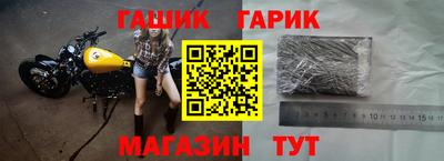 spice Кумертау