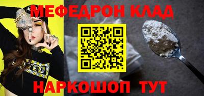 дистиллят марихуана Ликино-Дулёво