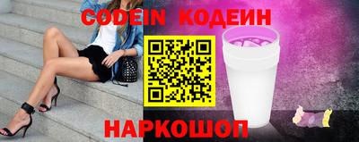 spice Кумертау